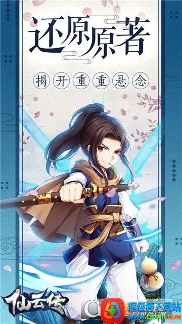 ���ƴ���׿���ֻ���