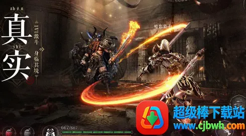 ħ��ս�������ֻ���