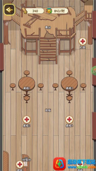 ħ��ս�������ֻ���