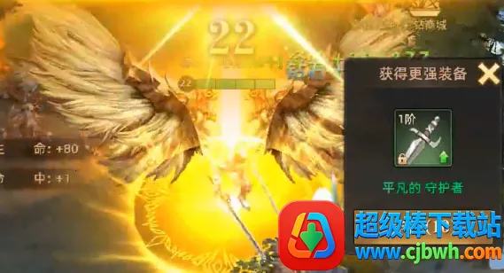 ħ��ս�������ֻ���