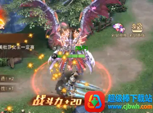 ħ��ս�������ֻ���