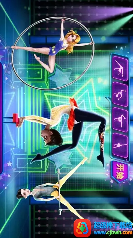 ƽ���Ӽ�(�Ӽ�������Ϸ)