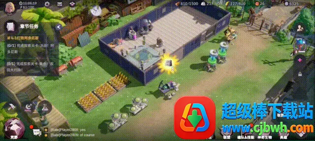 ����֮��2025���ذ�װ