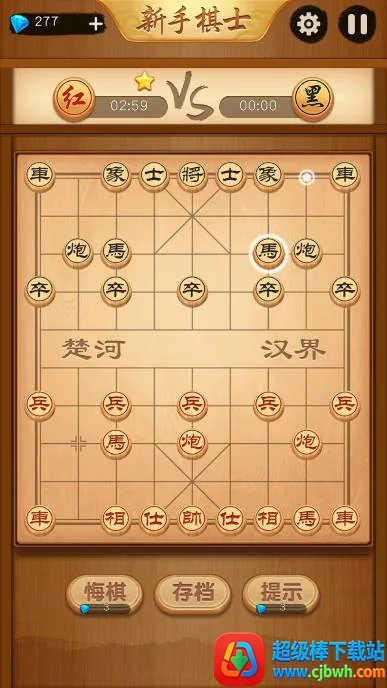 �����й�����(�����ֻ���Ϸ)