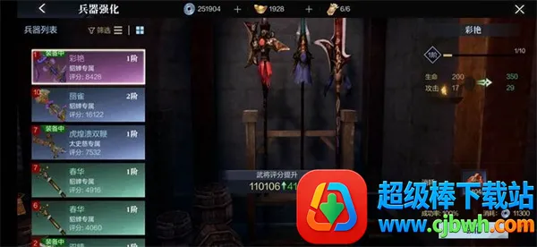 ��������˫��(������������)