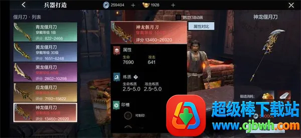 ��������˫��(������������)