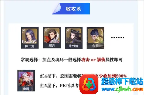 ���޴�½��ʦ�Ծ�С��2025���°汾