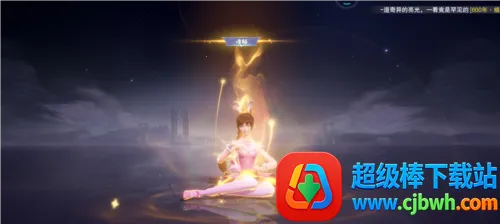 ���޴�½��ʦ�Ծ�С��2025���°汾