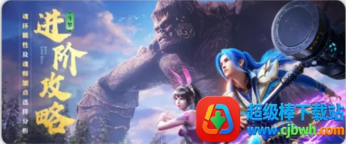 ���޴�½��ʦ�Ծ�С��2025���°汾