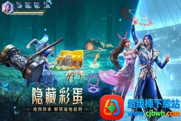 ���޴�½��ʦ�Ծ�С��2025���°汾