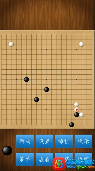 Χ��(Χ���ֻ���Ϸ)