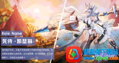 魔女与战姬最新手机版 魔女与战姬最新手机版