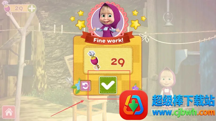 ��ɯ���ܷ������(���������Ϸ)