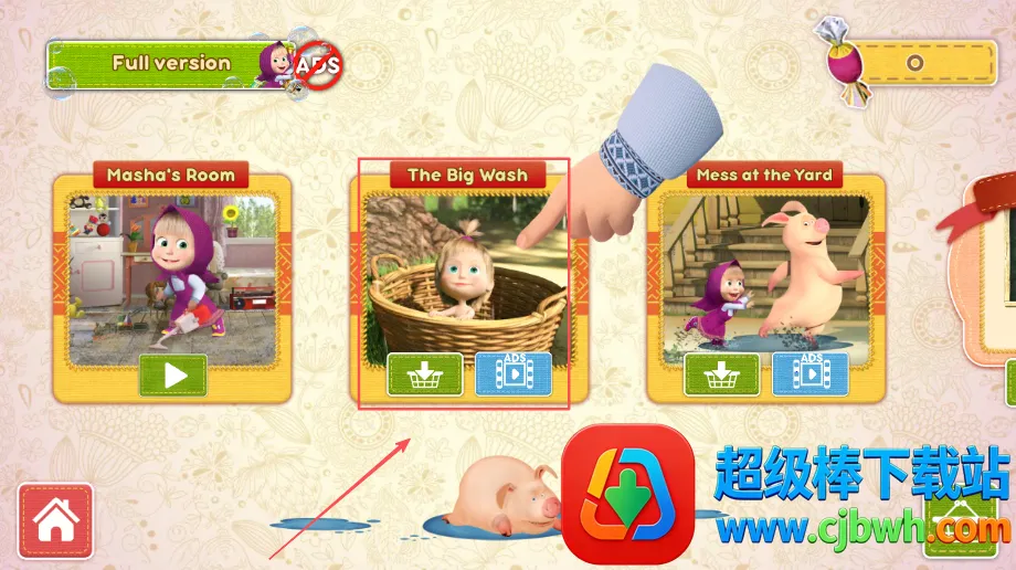 ��ɯ���ܷ������(���������Ϸ)