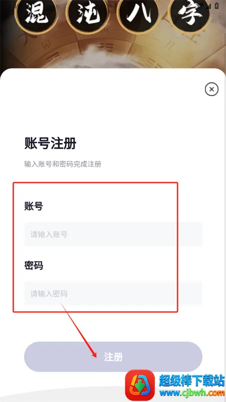 ��������2025�ٷ�����