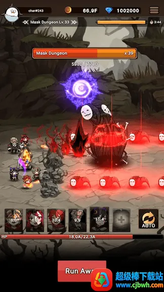 Ӣ��ͻ���������ֻ���