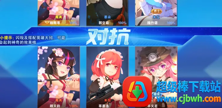 Ӣ��ͻ���������ֻ���