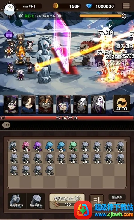 Ӣ��ͻ���������ֻ���