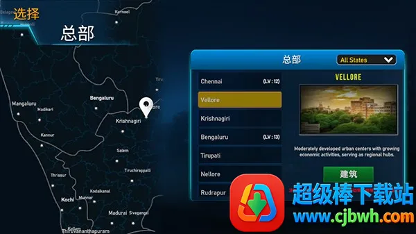 ������ʦӡ��2025���°汾