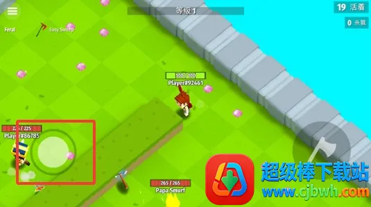 战斧乱斗(动作竞技游戏) 战斧乱斗(动作竞技游戏)