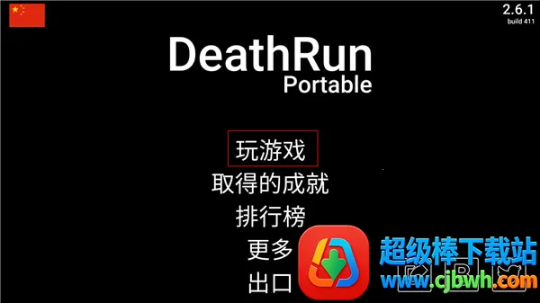 ��������2025���ذ�װ