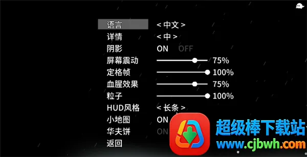 太空角斗士(动作肉鸽游戏) 太空角斗士(动作肉鸽游戏)