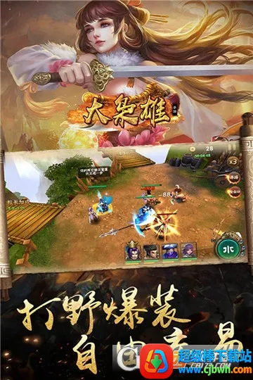 ������2025�ٷ�����