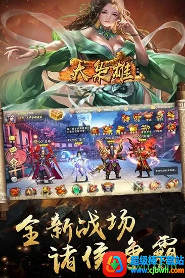 ������2025�ٷ�����