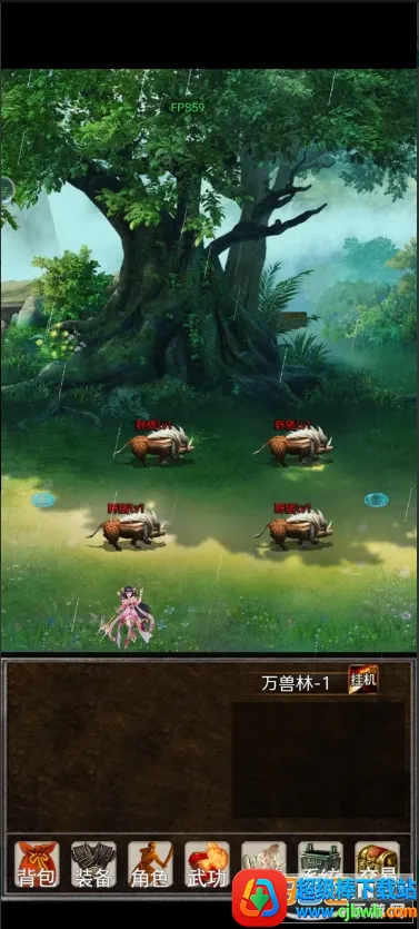 ��������¼(���������Ϸ)