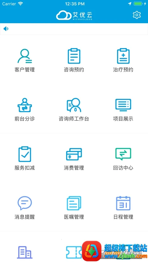 �����ư�׿���ֻ���