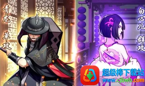 ��������ģ����(��������ģ����Ϸ)