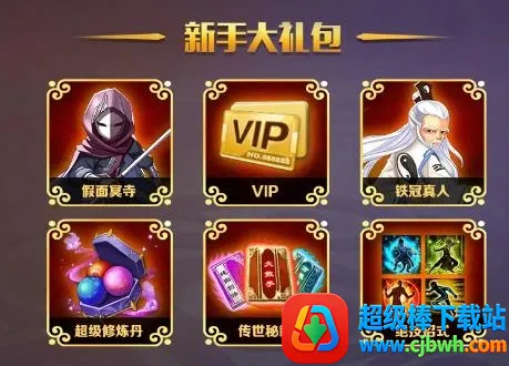 ��������ģ����(��������ģ����Ϸ)