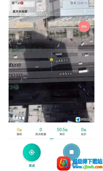 久保田智能测亩仪(测亩仪测量软件) 久保田智能测亩仪(测亩仪测量软件)