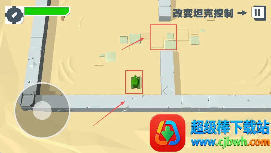 火柴人坦克(坦克射击游戏) 火柴人坦克(坦克射击游戏)