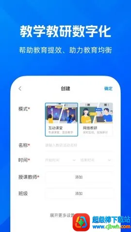 Զ�̻�������(���ǻ���ѧ����)