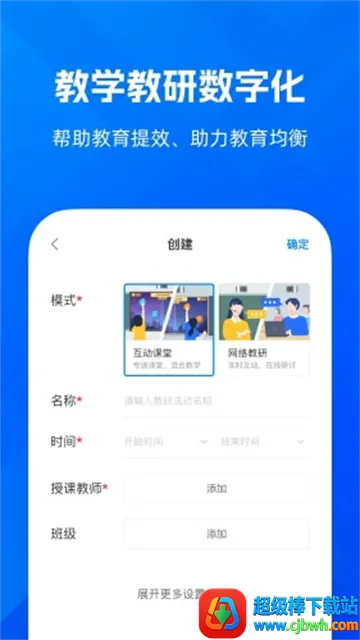 Զ�̻�������(���ǻ���ѧ����)