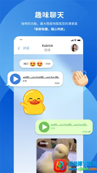 pop.im(�����罻ƽ̨)