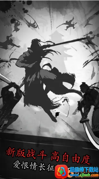 ���ý���(������ɫ������Ϸ)