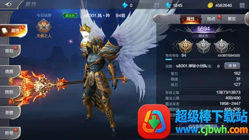 奇迹觉醒(魔幻冒险游戏) 奇迹觉醒(魔幻冒险游戏)