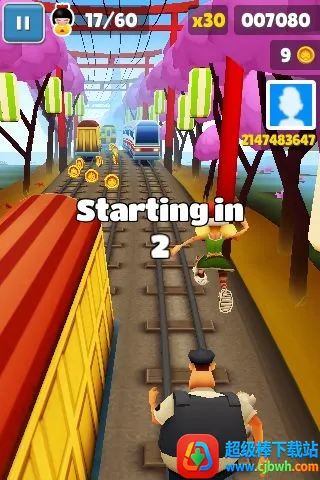 �����ܿ�ȫƤ��2025�ٷ����°汾