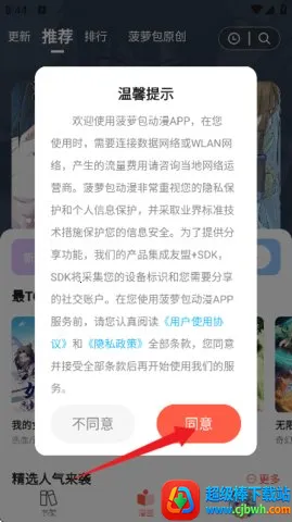 ��������(�����Ķ�����)