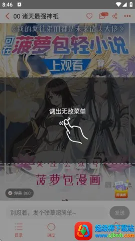 ��������(�����Ķ�����)