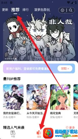 ��������(�����Ķ�����)