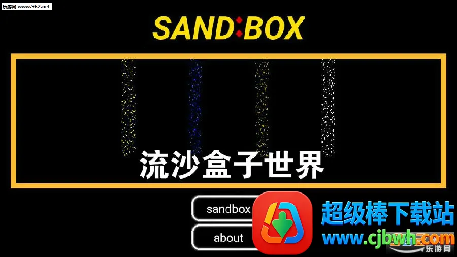 ��ɳ�������簲׿���ֻ���