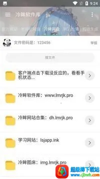 ����(��Դ����ƽ̨)