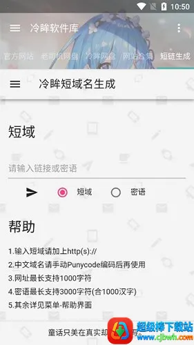 ����(��Դ����ƽ̨)