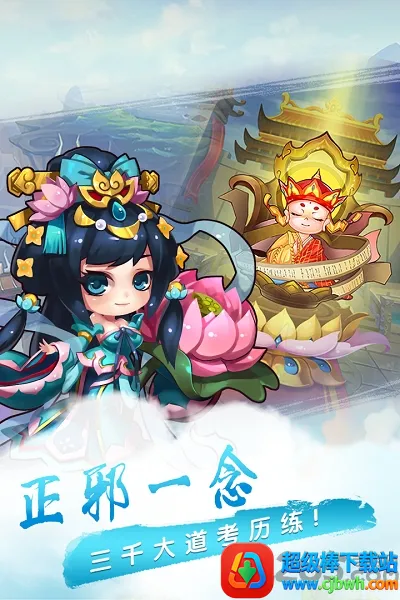 ��Ѷ�Ȼ�����(���ξ�������)