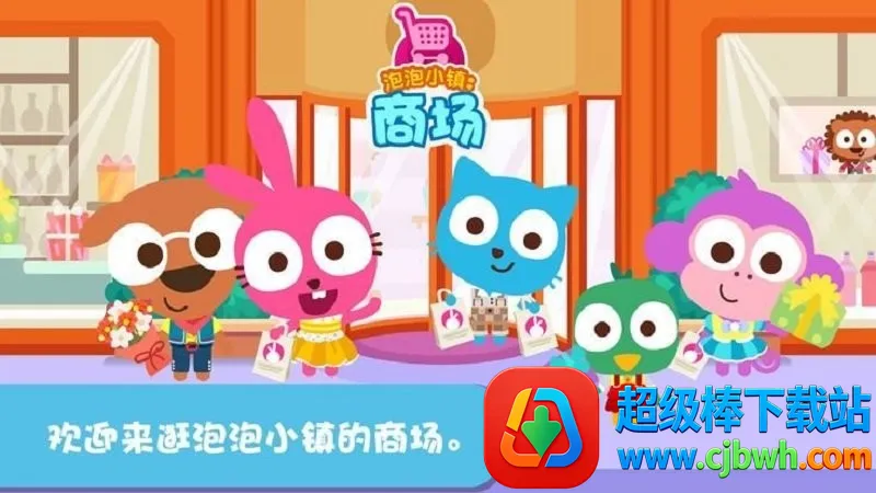 ������С��(����ð����Ϸ)