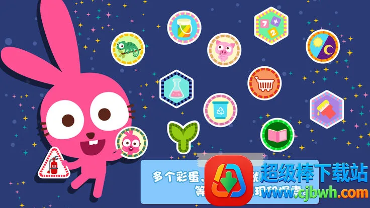 ������С��(����ð����Ϸ)