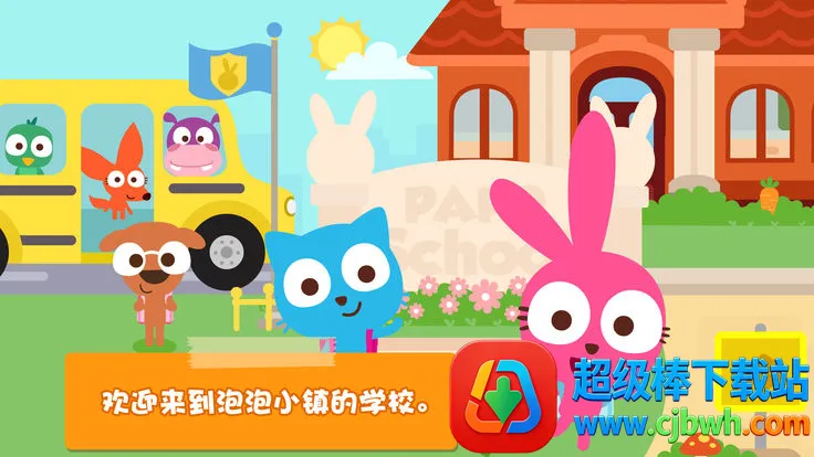 ������С��(����ð����Ϸ)